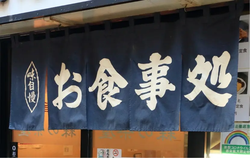 福岡のオリジナルTシャツ制作はあんころ株式会社